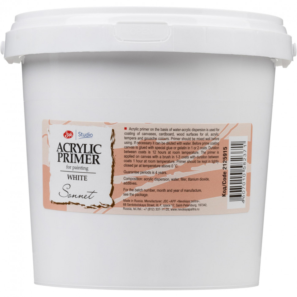 Грунт акриловый белый Сонет 1л 2125915