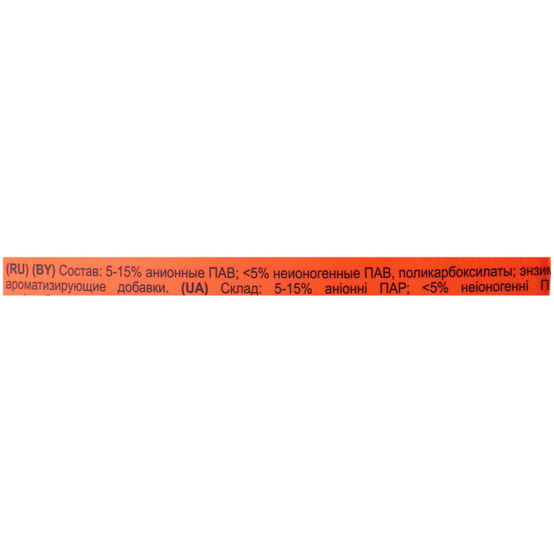 Порошок стиральный Tide Аква Пудра Color автомат 450г д/цветного белья