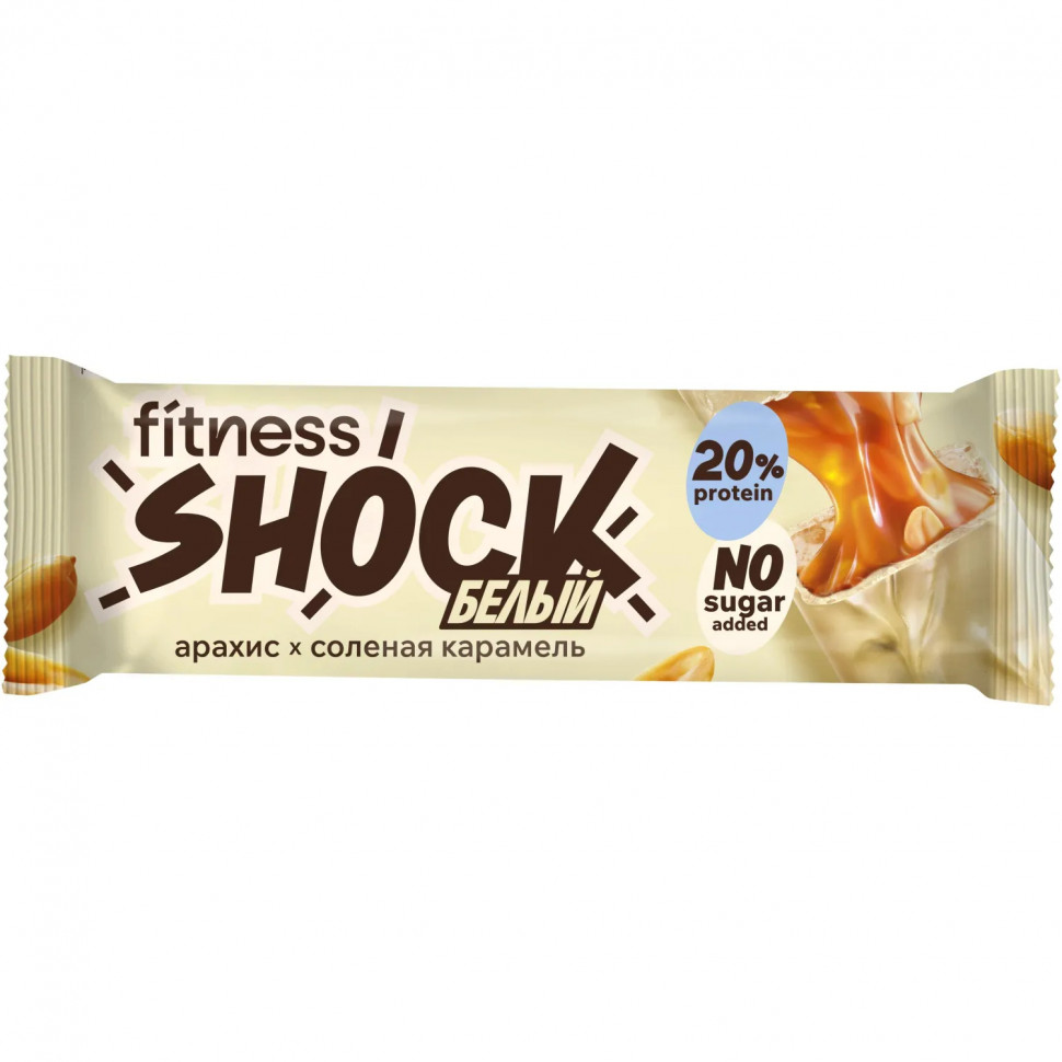 Батончик FitnessSHOCK Соленый арахис белая глазурь 50гx12шт/уп