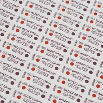 Индикатор стерилизации ПАР ИнТЕСТ-ПФ1 121/20, 134/4, 500 шт.,  б/ж