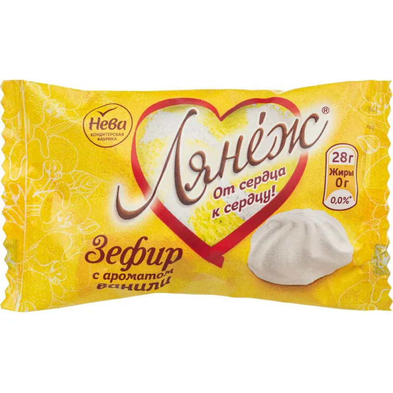 Зефир Нева Лянеж с ароматом ванили, 28гx120 шт/уп