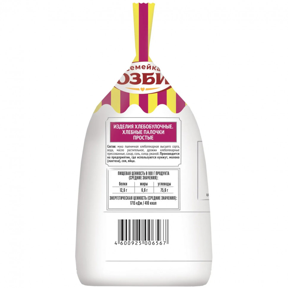 Хлебные палочки Семейка ОЗБИ простые, 150гx10шт/уп, 919