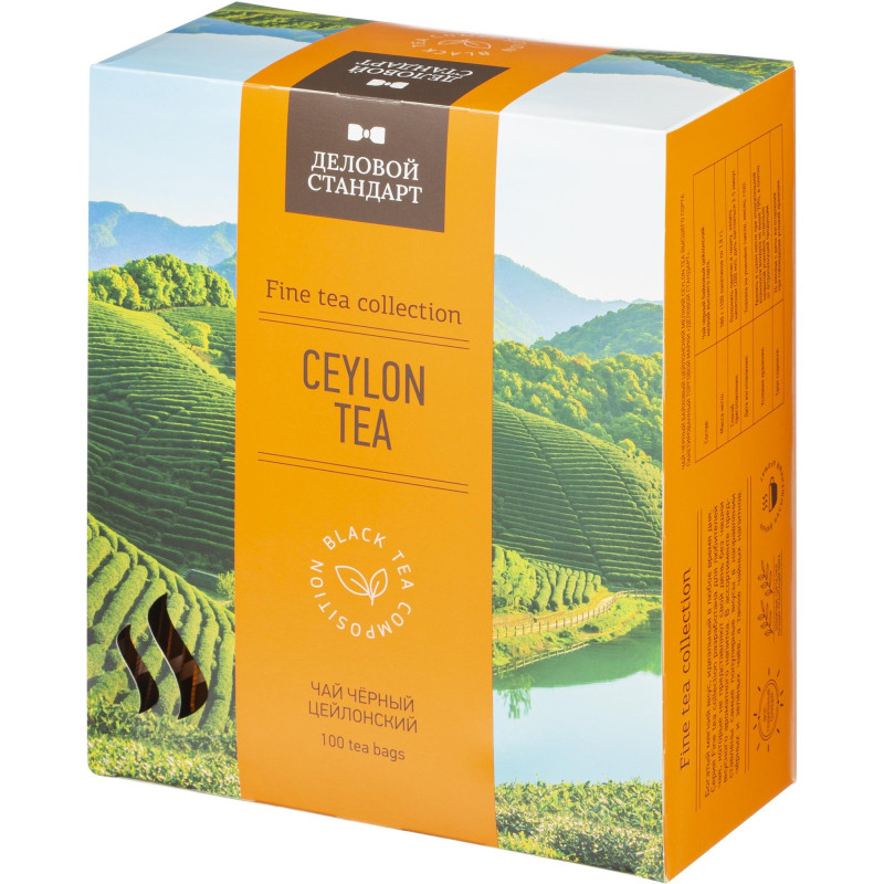 Чай Деловой Стандарт Ceylon tea черн. 100 пакx2гр