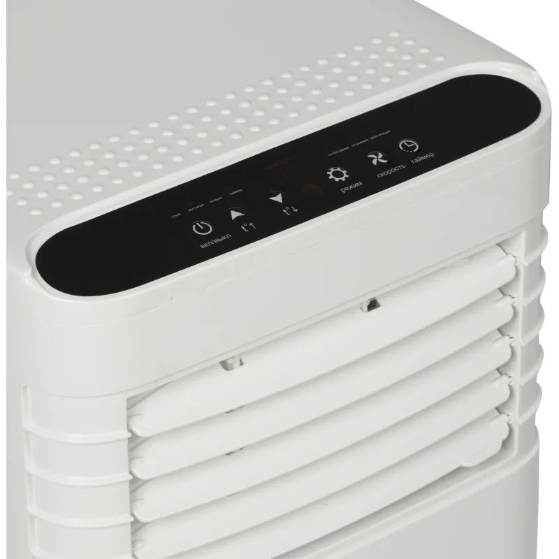 Кондиционер мобильный BigTech US-7SKY-1A07