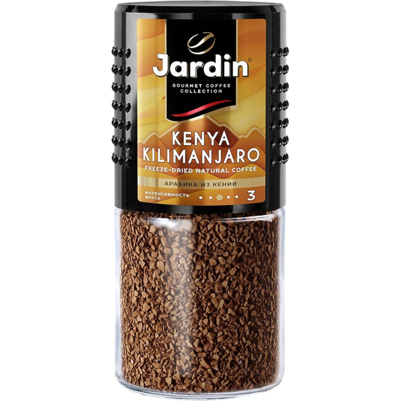 Кофе Jardin Kenya Kilimanjaro сублимированный, 95г стек.бан.