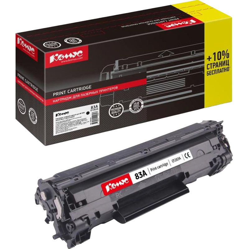 Картридж лазерный Комус 83A CF283A черн для HP LJ M125/M127/M225