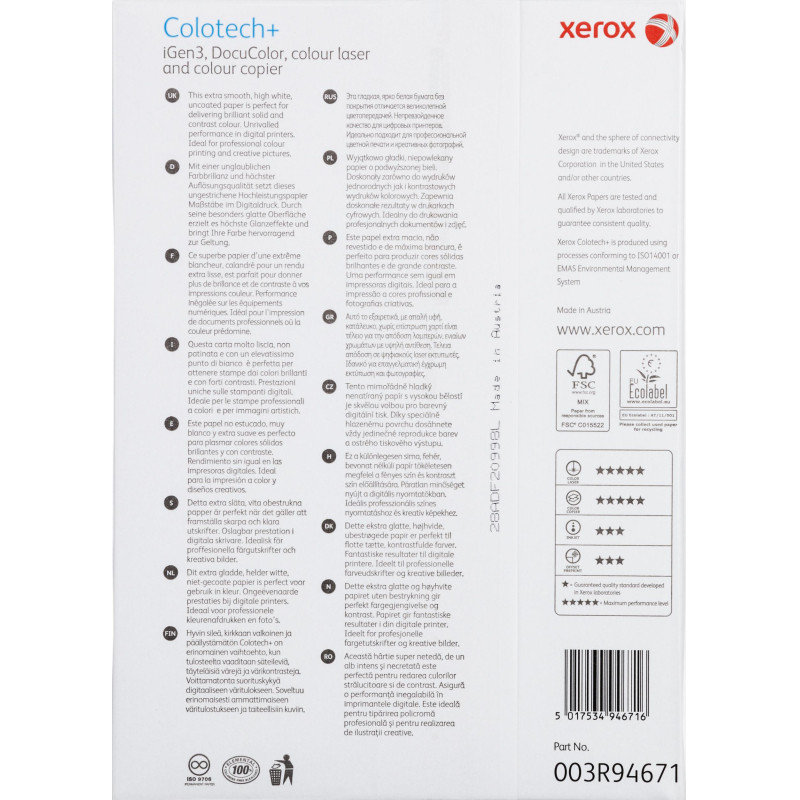 Бумага для цв.лазер.печ. Xerox Colotech + ( A4, 250 г/кв.м, 250) Бумага для цв.лазер.печ. Xerox Colotech + ( A4, 250 г/кв.м, 250)