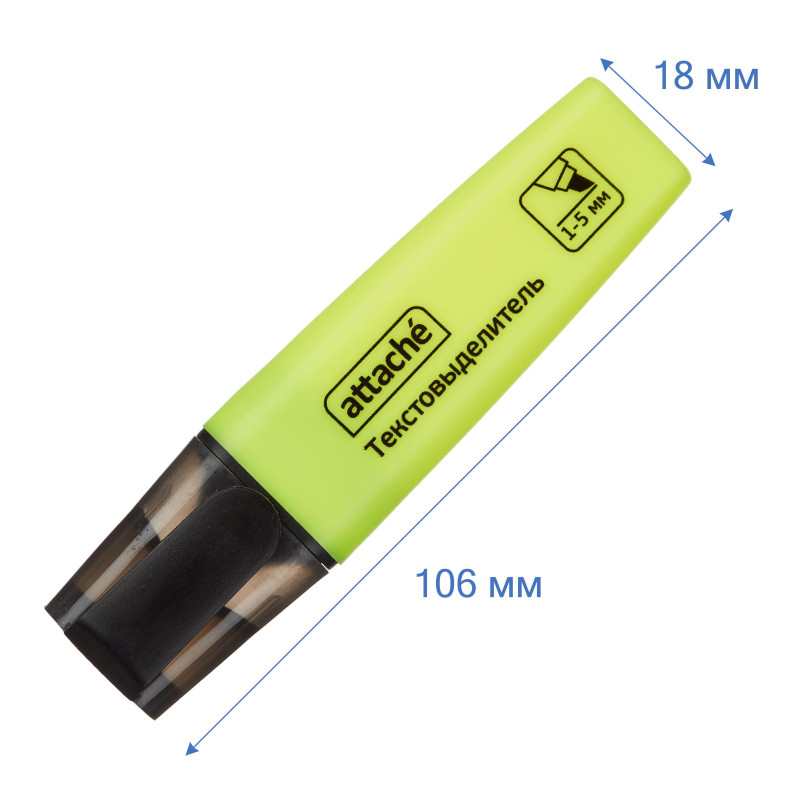 Маркер текстовыделитель Attache Colored 1-5мм желтый