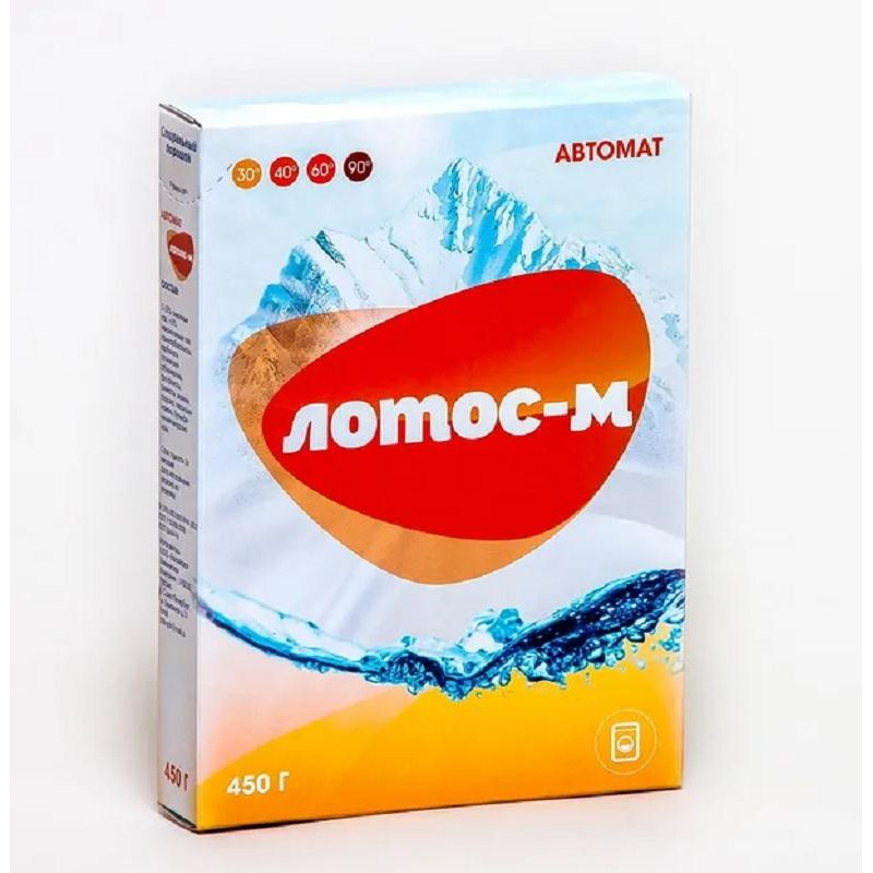 Порошок стиральный Лотос-М Автомат 450г