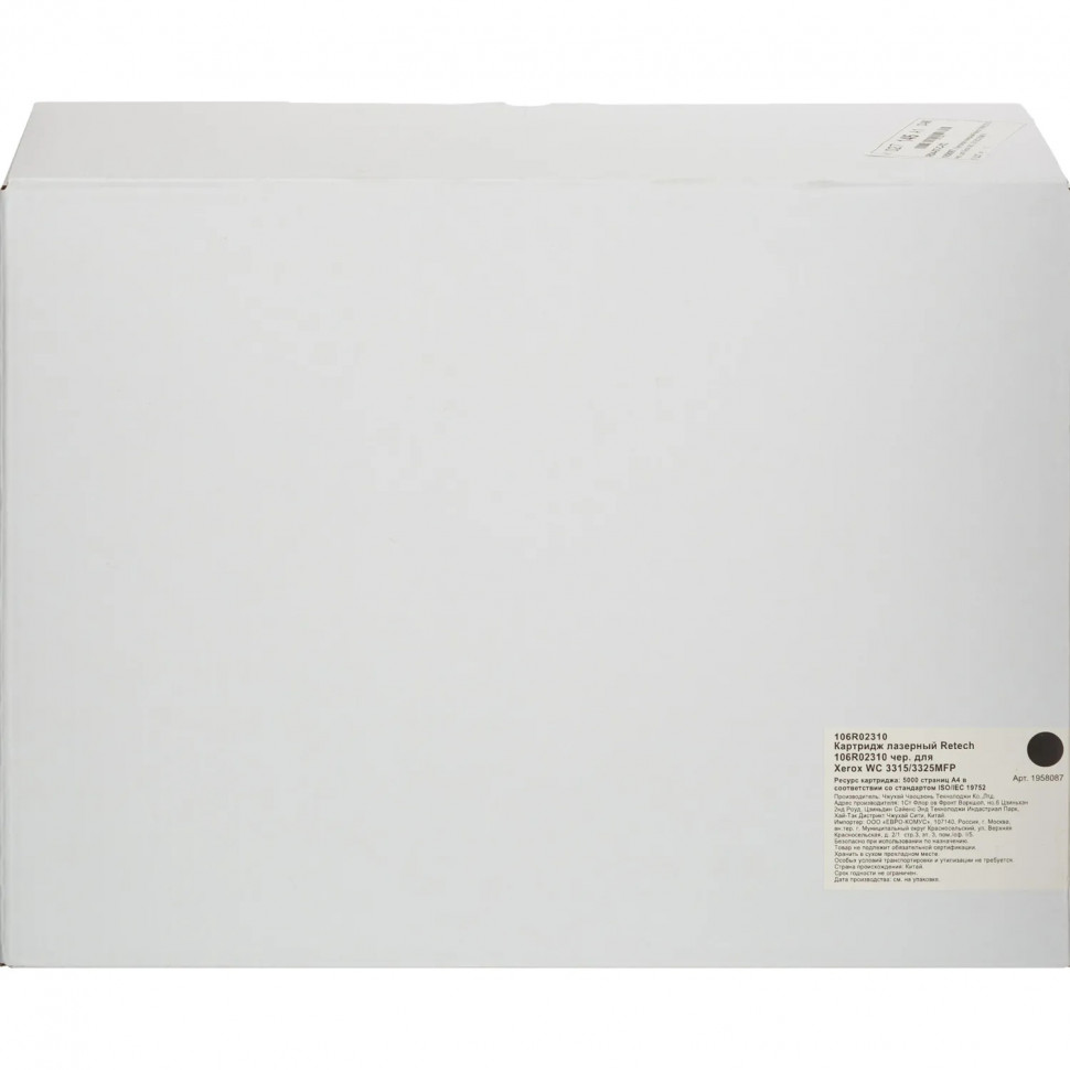 Картридж лазерный Retech 106R02310 чер. для Xerox WC 3315/3325MFP Картридж лазерный Retech 106R02310 чер. для Xerox WC 3315/3325MFP
