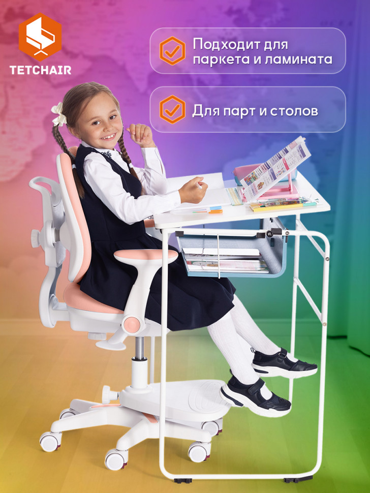 Кресло Miracle/Миракл Pink (розовый)