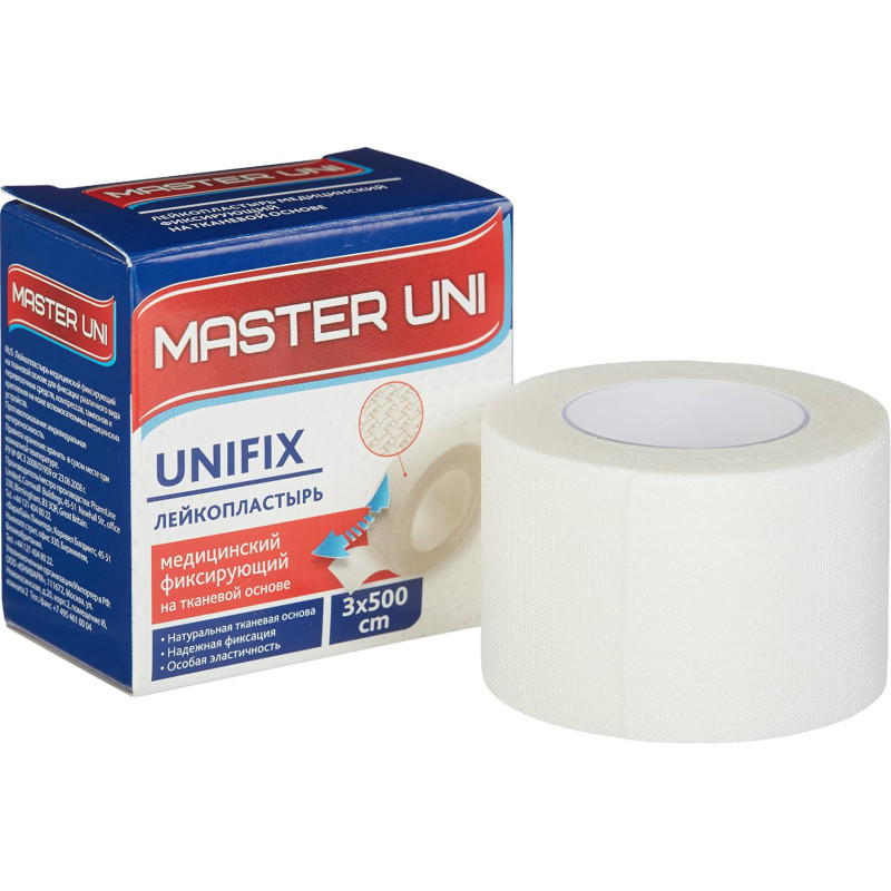 Лейкопластырь 3х500см тканевый в картоне Master Uni