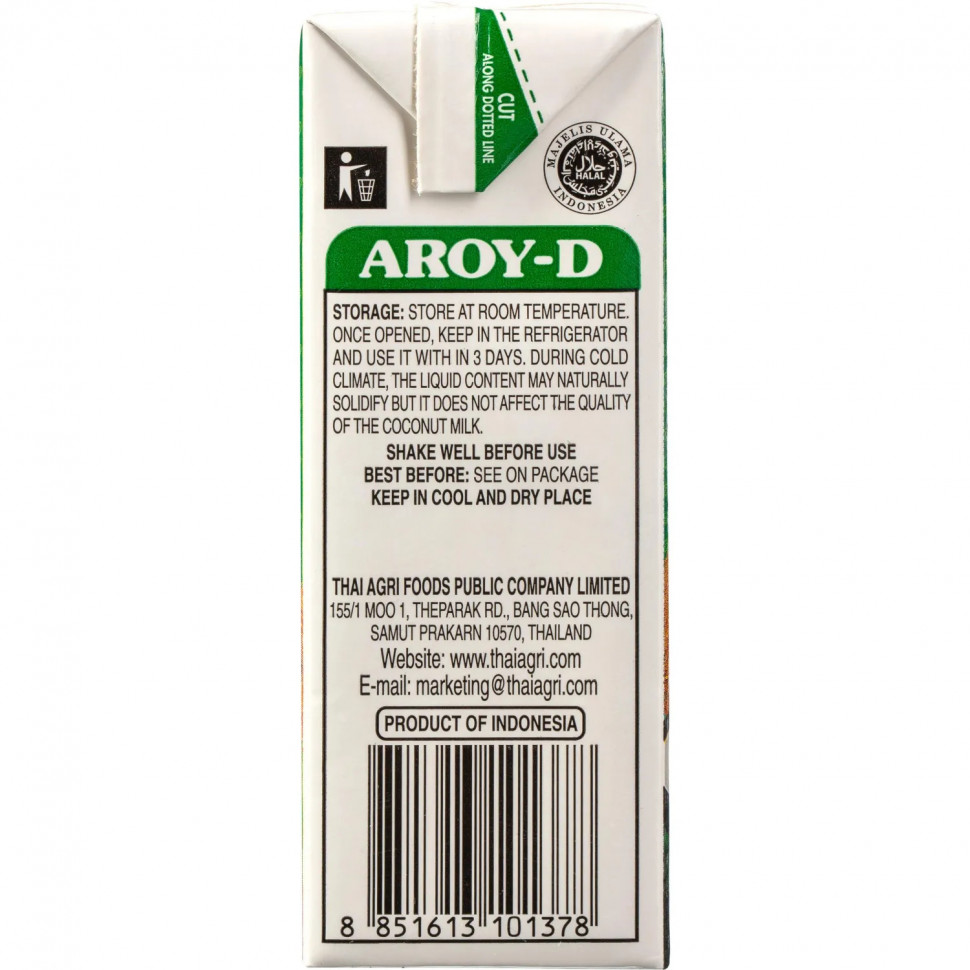 Напиток растительный Aroy-D молоко кокосовое, жирность 17-19%, 0,25л
