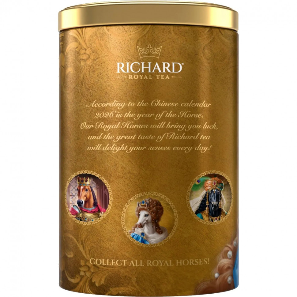 Чай Richard Symbol of the year Queen крупнолистовой черный, 80 г НГ