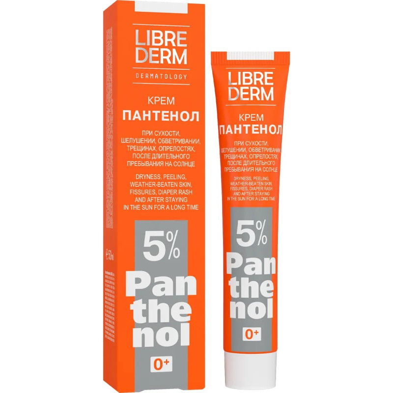 Крем Пантенол LIBREDERM 5 % 50 мл 46185798