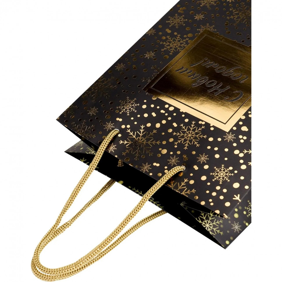 Пакет подарочный 18x23x10см(M)Золотистый снегопад  ПКП-6641 НГ