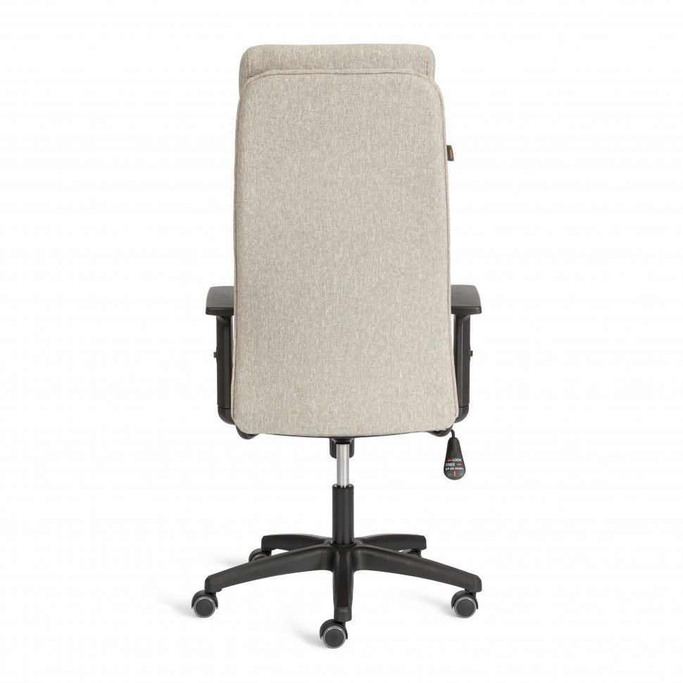 Кресло PRAGMATIC PLT ткань, серо-бежевый, 3M 16/2