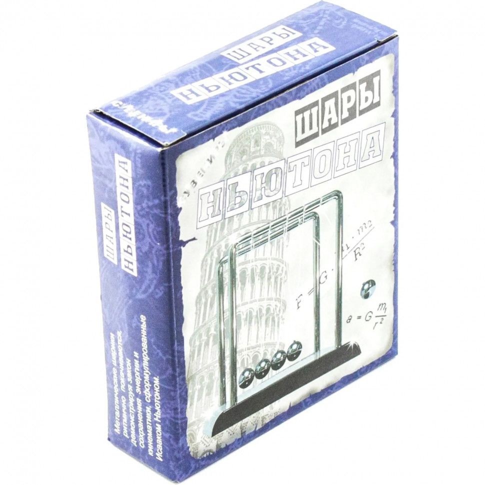 Сувенир настольный антистресс Шары Ньютона большие ЭВРИКА арт.18389