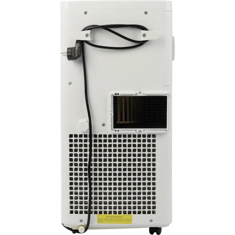 Кондиционер мобильный BigTech US-9SKY-1A09