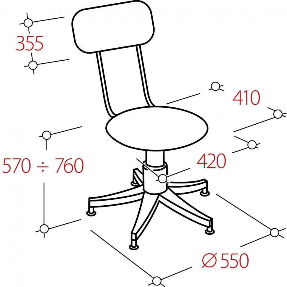 Стул лабораторный РС01.00.61 (РС61-201-01-01) черный