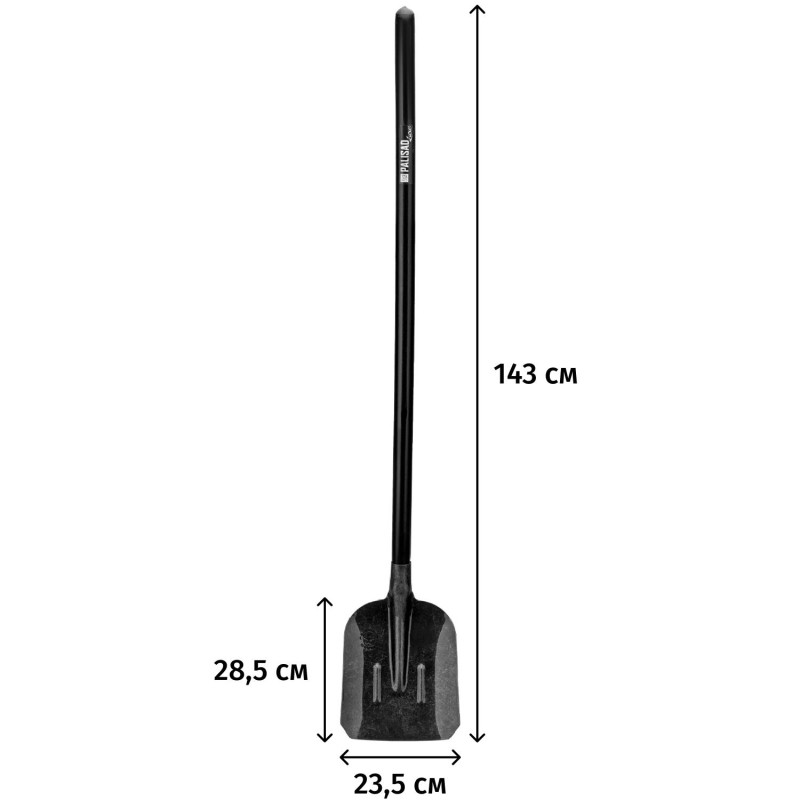 Лопата совковая Palisad 28.5x23.5 см сталь с р/ж деревянный черенок 61304