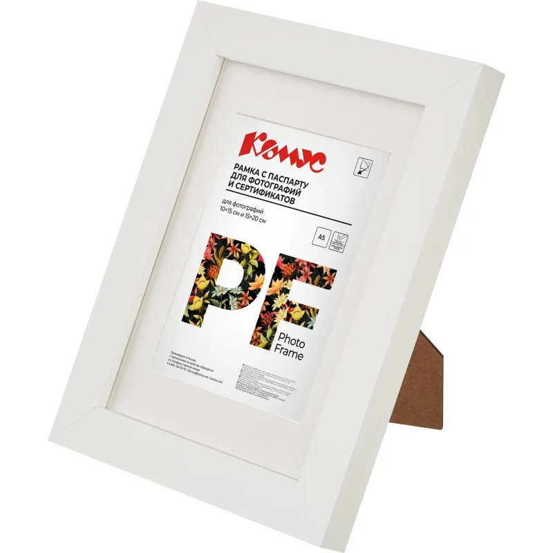 Рамка с паспарту А5 15x20 см Комус/ATTACHE МДФ багет 18мм белая