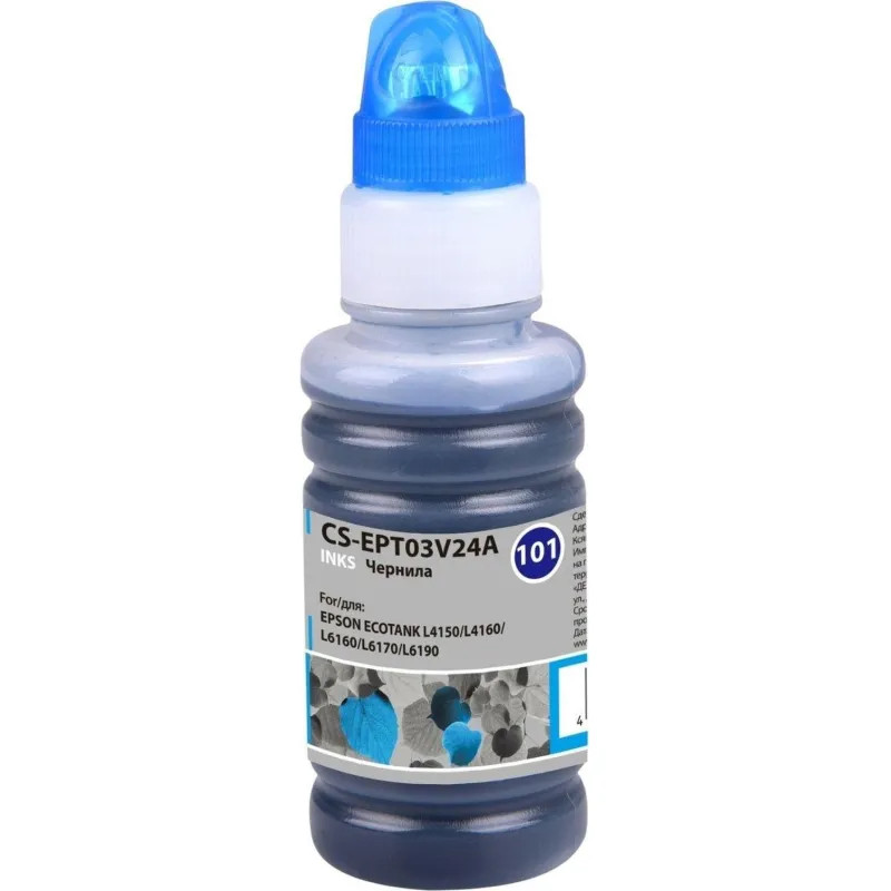 Чернила Cactus CS-EPT03V24A 101C гол. 70мл для Epson L4150/L6170 Чернила Cactus CS-EPT03V24A 101C гол. 70мл для Epson L4150/L6170