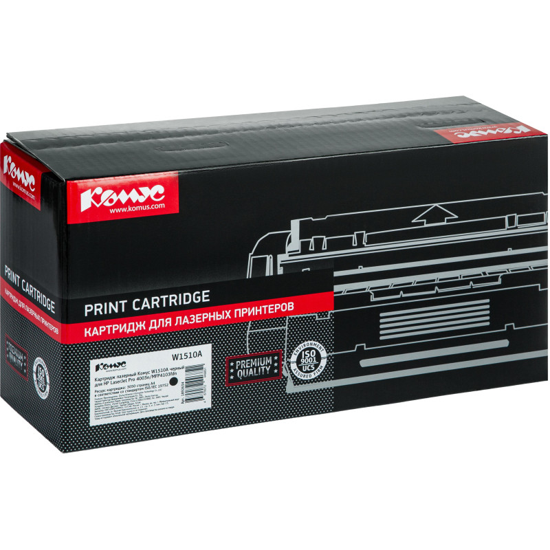 Картридж лазерный Комус W1510A чер. для HP LaserJet Pro 4003n/MFP4103fdn