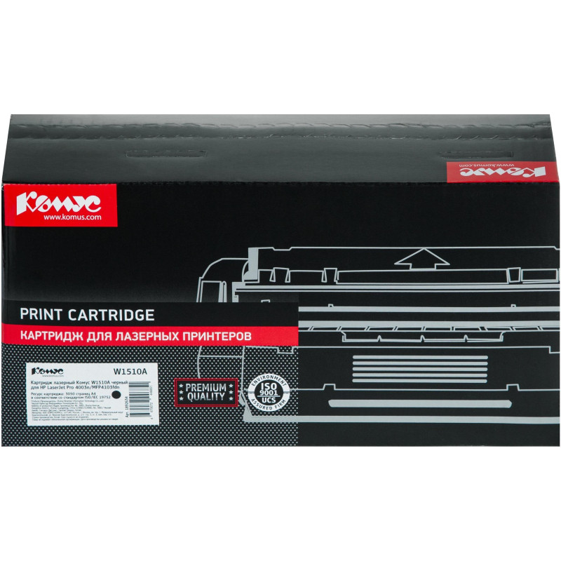 Картридж лазерный Комус W1510A чер. для HP LaserJet Pro 4003n/MFP4103fdn