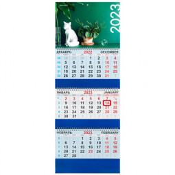 Календарь квартальный на 2023 г., 3 блока, 3 гребня, с бегунком, мелованная бумага, "КОЛЛАЖ", BRAUBERG, 114263
