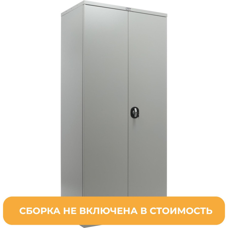 Шкаф (1978733) для бумаг 0MX_CB-12 850х400х1860, без сборки