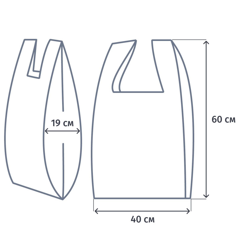 Пакет-майка БМВ 40+19x60 25 мкм, ПНД, 50 шт./уп Пакет-майка БМВ 40+19x60 25 мкм, ПНД, 50 шт./уп