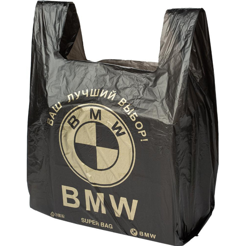 Пакет-майка БМВ 40+19x60 25 мкм, ПНД, 50 шт./уп Пакет-майка БМВ 40+19x60 25 мкм, ПНД, 50 шт./уп