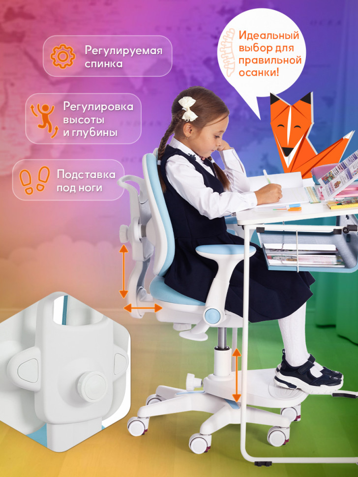 Кресло Miracle/Миракл Blue (голубой)