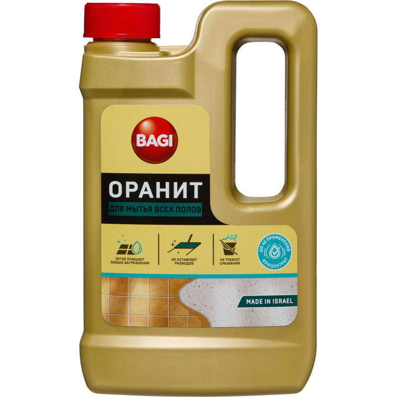 Средство для мытья пола Bagi ОРАНИТ 550 мл