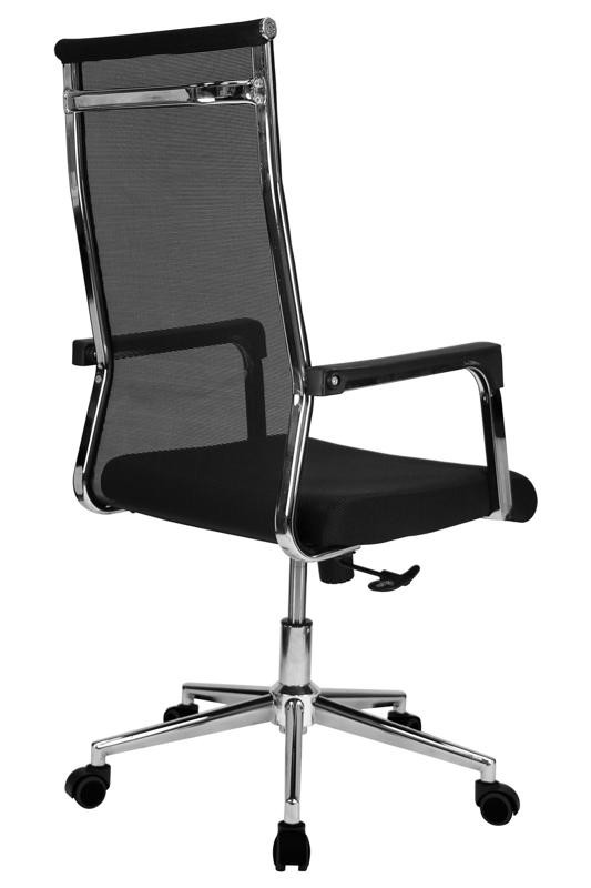 Кресло Нет RCH 705E Черный