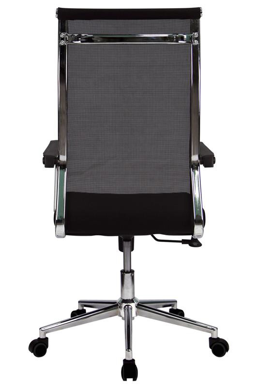 Кресло Нет RCH 705E Черный