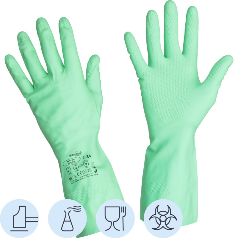 Перчатки защитные латекс Manipula КОНТАКТ (L-F-02/CG-945) р.8-8,5,ПС
