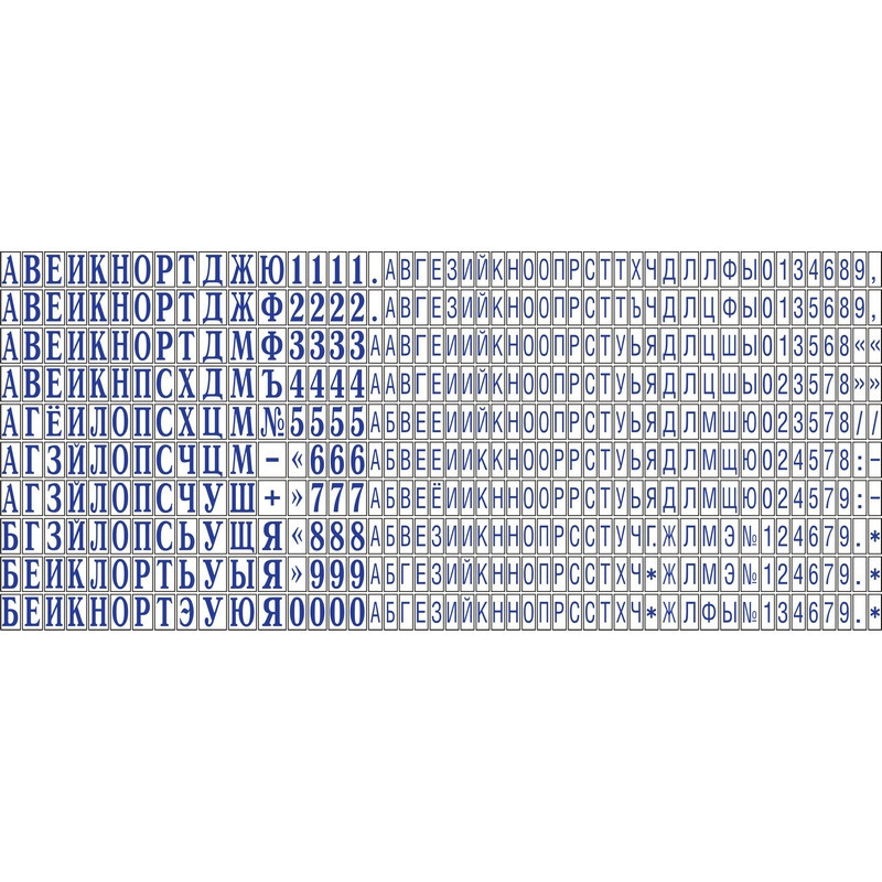 Датер автоматический самонаб.металл.S2660-Set-F4/6стр.рам.37х58мм(5465,5485