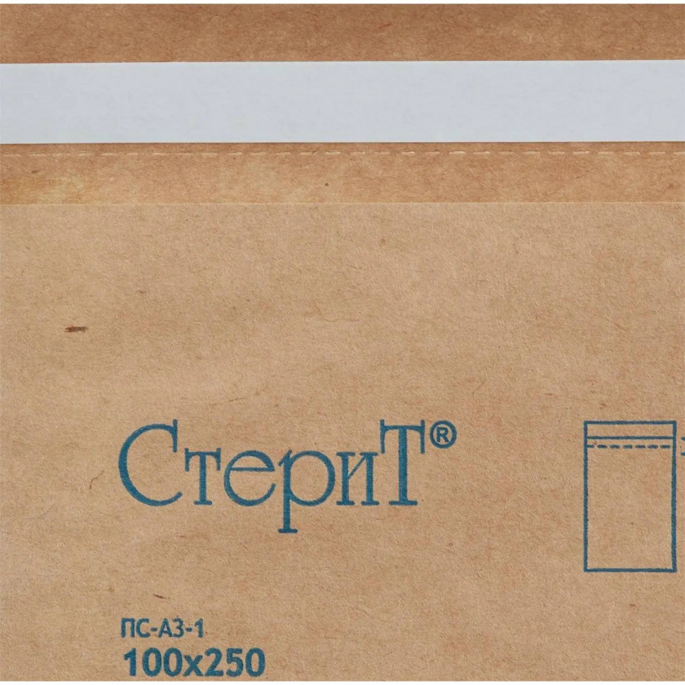 Крафт-пакет для стерилизации 100 х 250 мм самокл. 100 шт/уп СтериТ