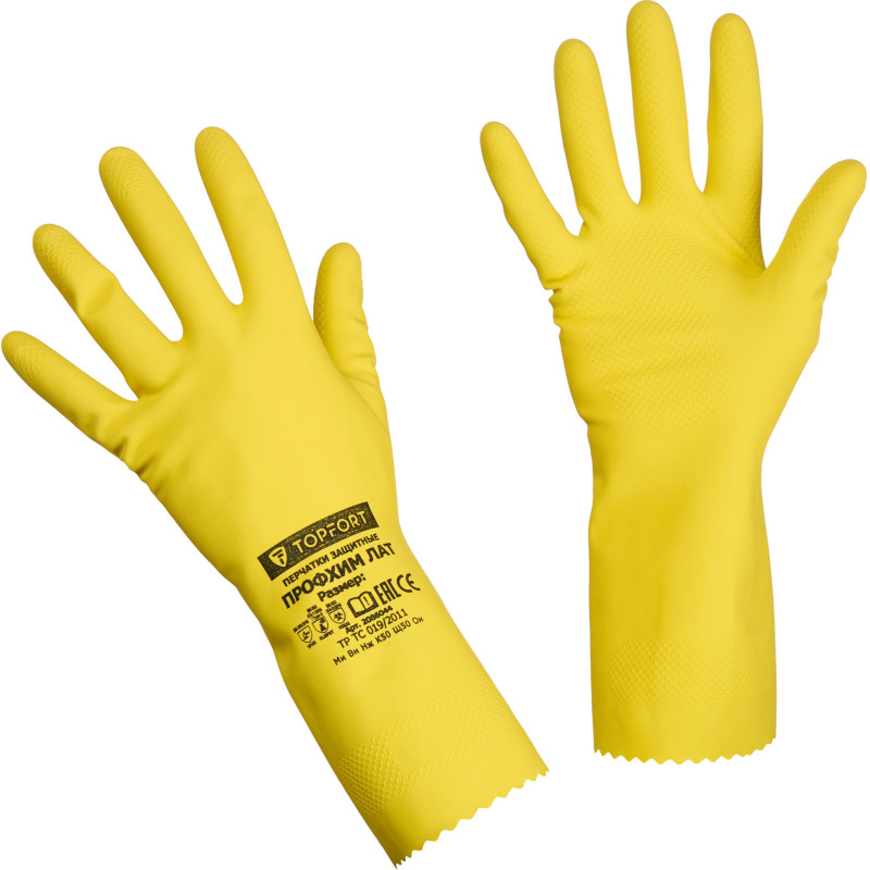 Перчатки КЩС латексные TopFort Профхим Лат К50 Щ50 цв.желтый р.8