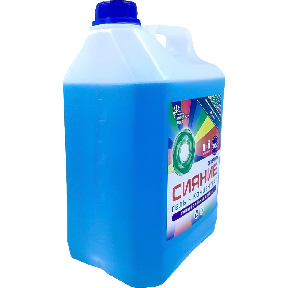 Гель для стирки Северное Сияние универсальный 5л ПНД