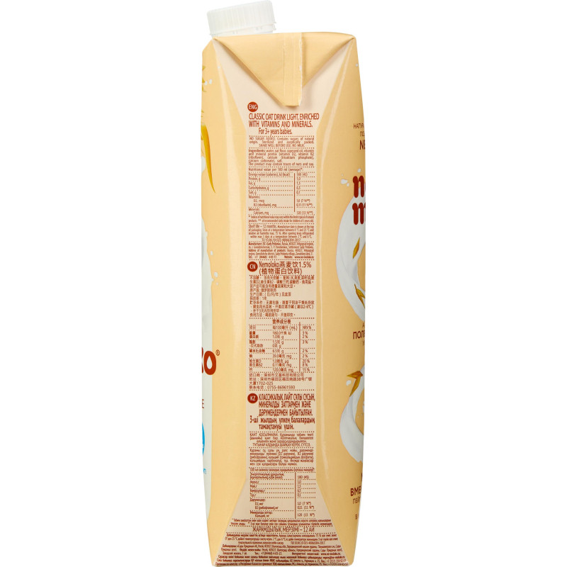 Напиток овсяный Nemoloko лайт классич.с кальцием и витам В2 1,5% 1 л 0892