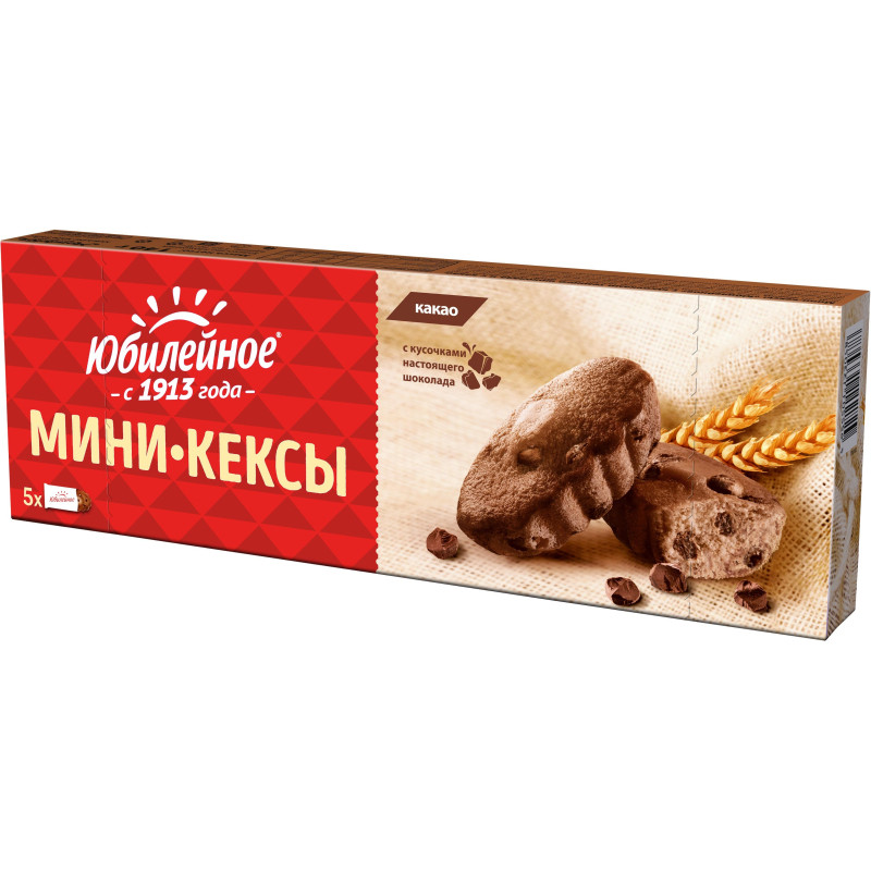 Пирожное Юбилейное мини-кексы с кусочками темного шоколада и какао, 140г