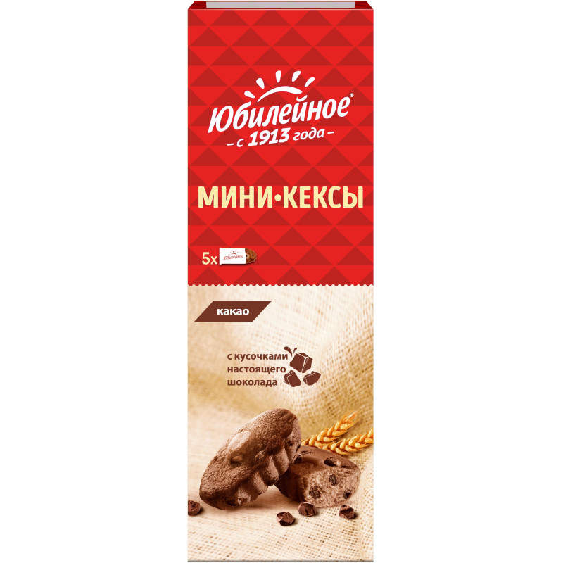 Пирожное Юбилейное мини-кексы с кусочками темного шоколада и какао, 140г