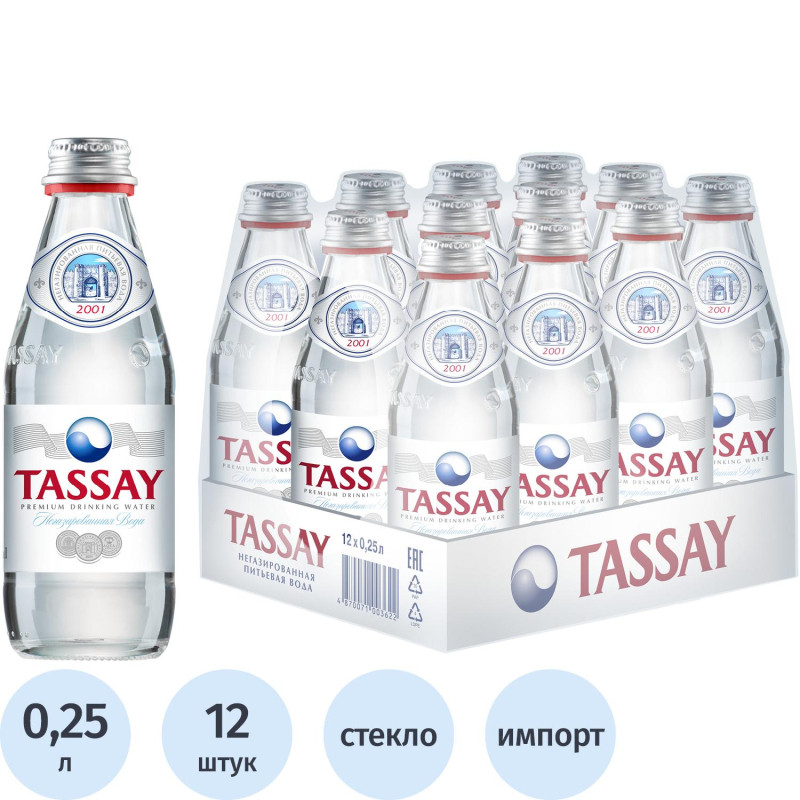 Вода питьевая Вода TASSAY негазированная стекло 0,25л