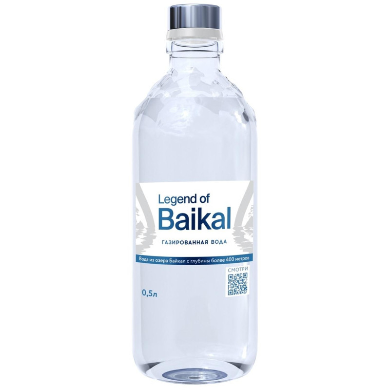 Вода питьевая LEGEND of BAIKAL газ 0,5 л стек