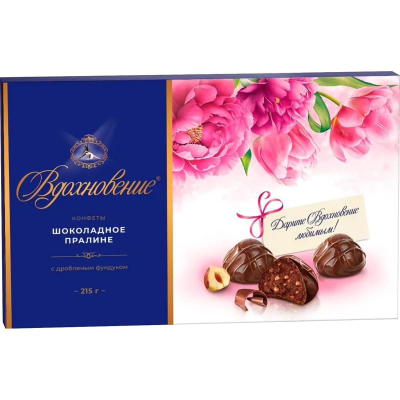 Конфеты Вдохновение 215г
