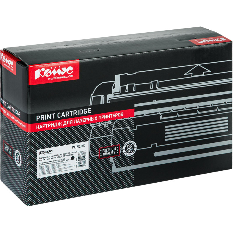 Картридж лазерный Комус W1510X чер. для HP LaserJet Pro 4003n/MFP4103fdn