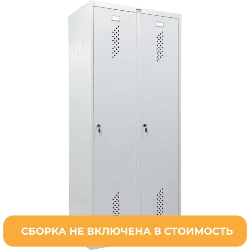 Шкаф (1994465) для одежды металлический 0MX_Стандарт LS-21-80 без сборки
